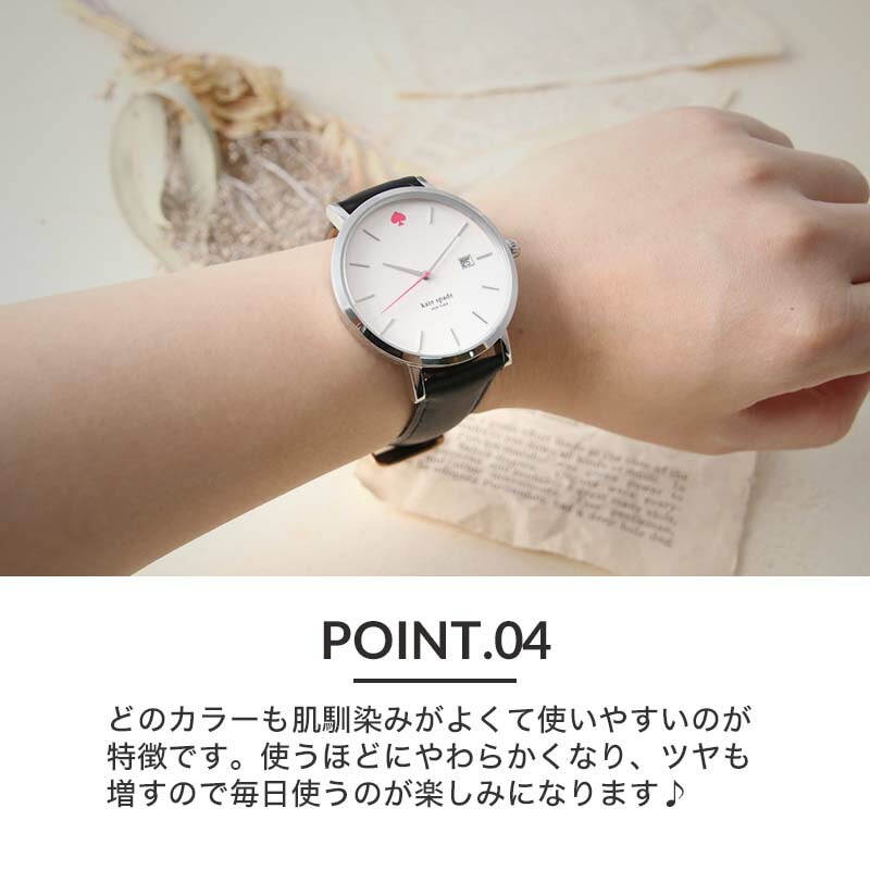 ケイトスペード 対応】 kate spade 腕時計 時計 替えベルト 交換用