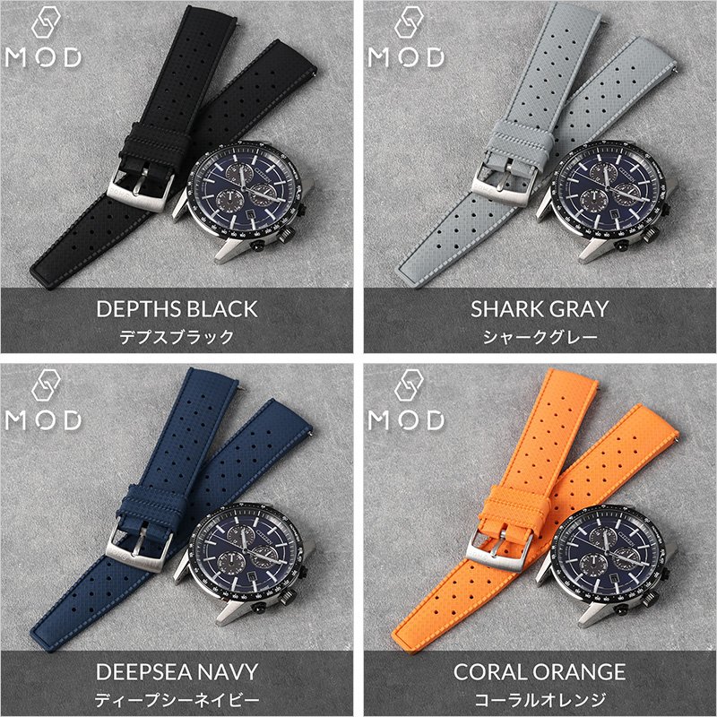 MOD FKMラバーベルト Voyager ブラック Dバックル ROLEX ロレックス 対応】MOD FKM RUBBER STRAP VOYAGER ラバー