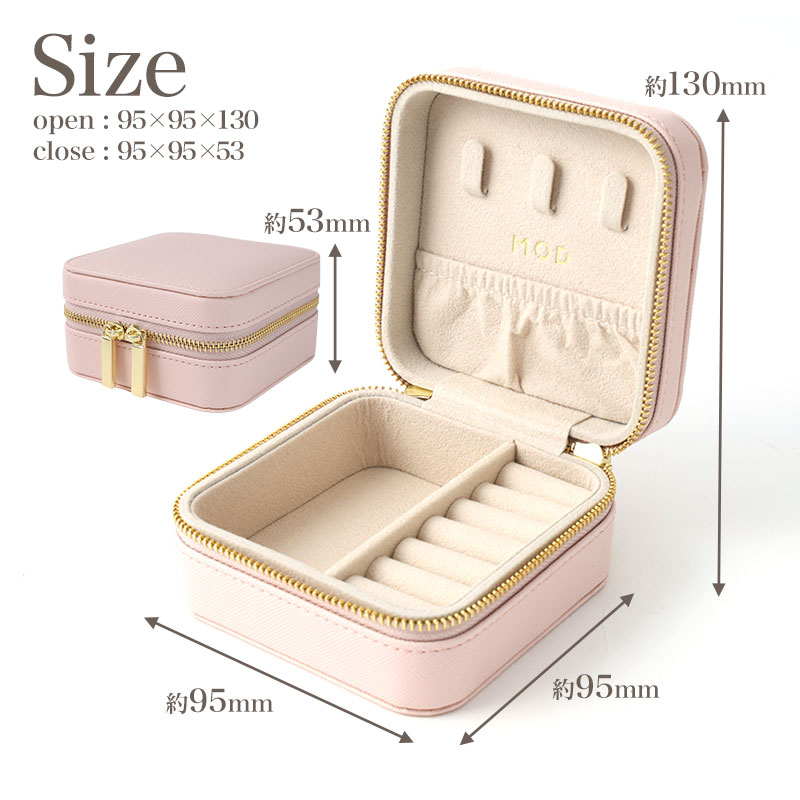 ジム や 職場 に】ウォッチ アクセサリー ケース エクラン ポータブル