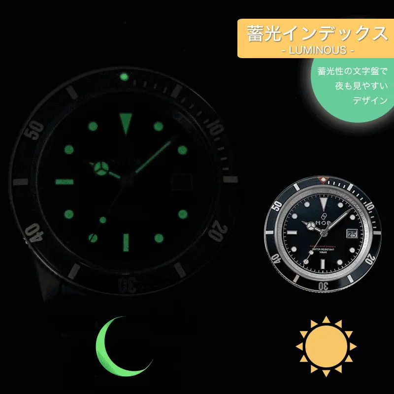 MOD LEGACY レガシー ソーラー 腕時計 メンズウォッチ ヴィンテージダイバーズデザイン ステンレス 38mm