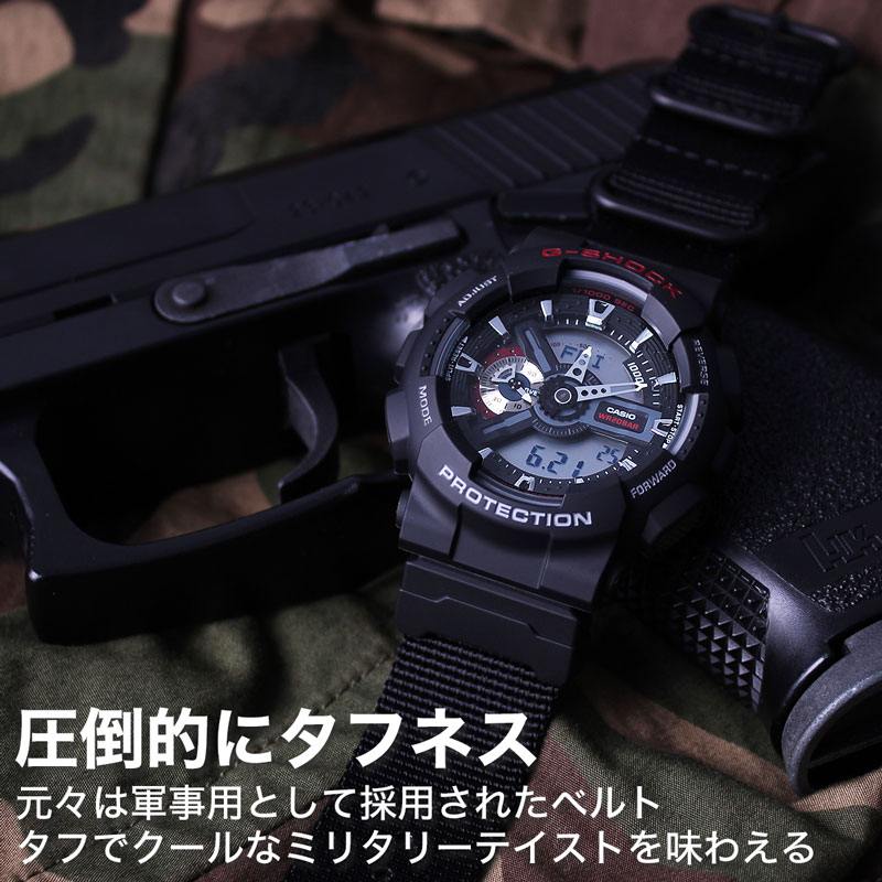 【G-SHOCK対応】MOD 付け替え用 アダプター 引き通しベルト対応 ジーショック Gショック GSHOCK