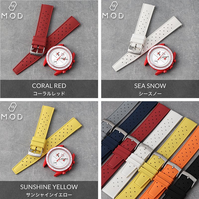 スウォッチ × オメガ SWATCH OMEGA 対応】MOD FKM RUBBER ボイジャー