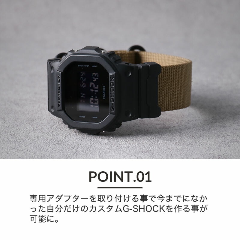 【G-SHOCK 互換 アダプター】 MOD LUG ADAPTER ラグアダプター G-SHOCK カスタム用 アダプター バネ棒外し工具付属 樹脂 取付幅 16mm 対応ベルト幅 24mm