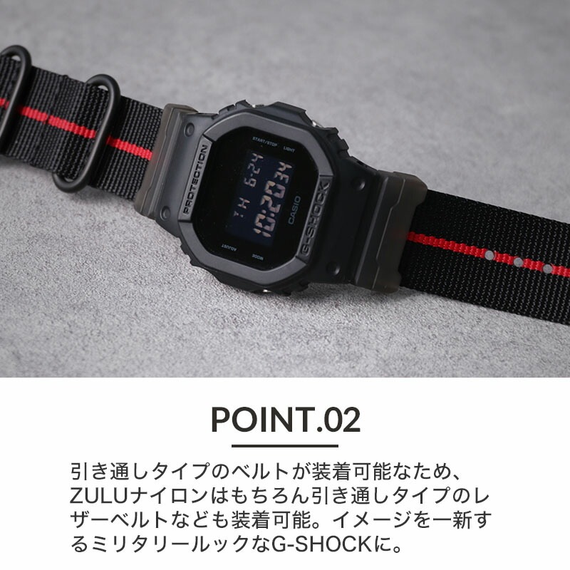 【G-SHOCK 互換 アダプター】 MOD LUG ADAPTER ラグアダプター G-SHOCK カスタム用 アダプター バネ棒外し工具付属 樹脂 取付幅 16mm 対応ベルト幅 24mm