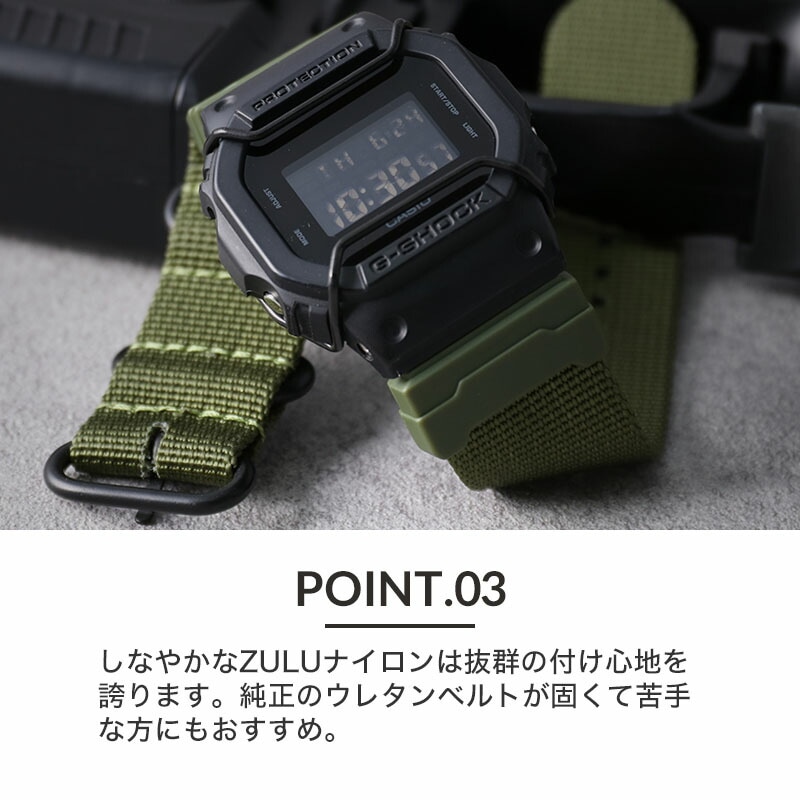【G-SHOCK 互換 アダプター】 MOD LUG ADAPTER ラグアダプター G-SHOCK カスタム用 アダプター バネ棒外し工具付属 樹脂 取付幅 16mm 対応ベルト幅 24mm