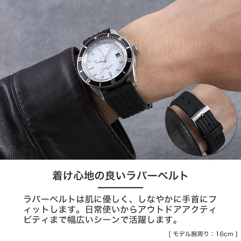 MOD LEGACY レガシー ヴィンテージFKMラバー ソーラー 腕時計 メンズウォッチ ヴィンテージダイバーズデザイン ステンレス FKMラバー 38mm