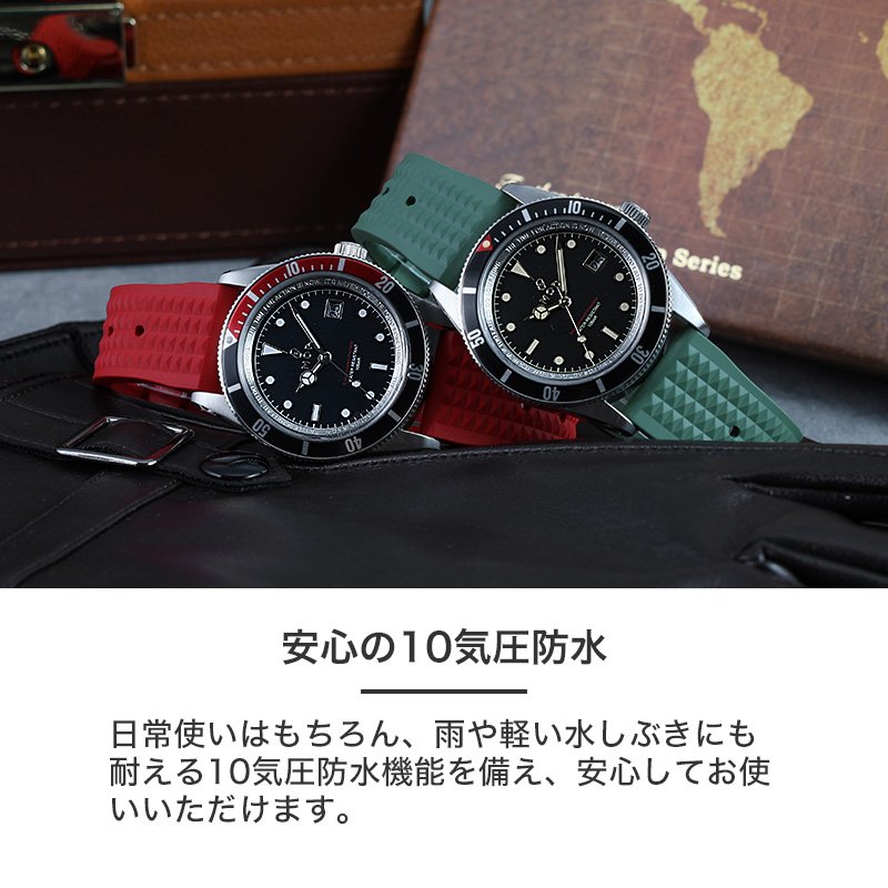 MOD LEGACY レガシー ヴィンテージFKMラバー ソーラー 腕時計 メンズウォッチ ヴィンテージダイバーズデザイン ステンレス FKMラバー 38mm