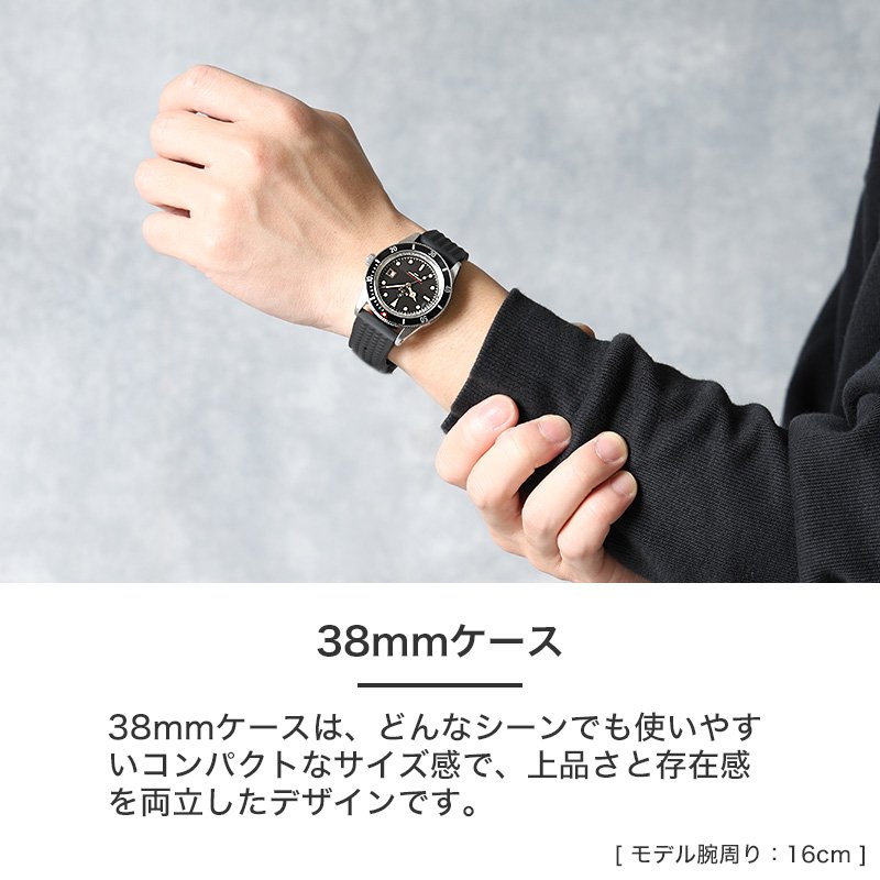 MOD LEGACY レガシー ヴィンテージFKMラバー ソーラー 腕時計 メンズウォッチ ヴィンテージダイバーズデザイン ステンレス FKMラバー 38mm