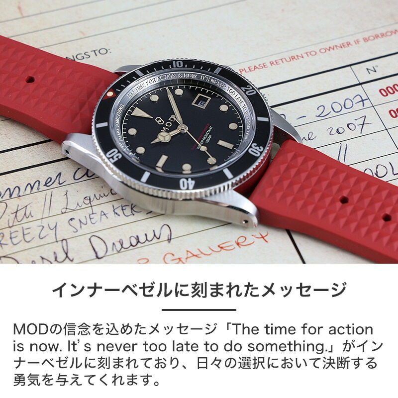 MOD LEGACY レガシー ヴィンテージFKMラバー ソーラー 腕時計 メンズウォッチ ヴィンテージダイバーズデザイン ステンレス FKMラバー 38mm