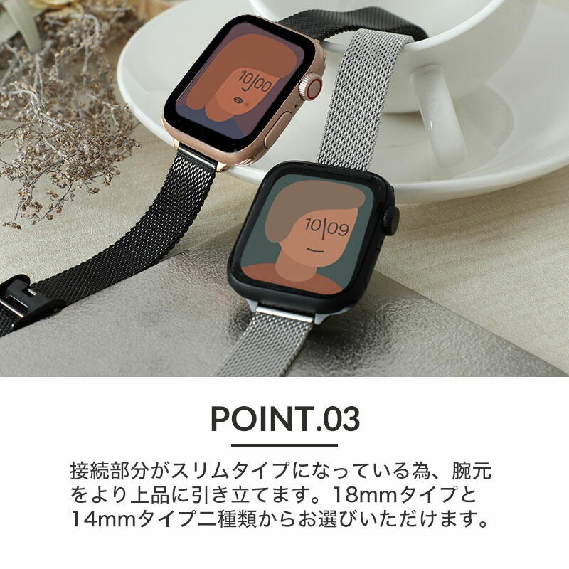 MOD AppleWatch Strap Adapter アップルウォッチストラップアダプター