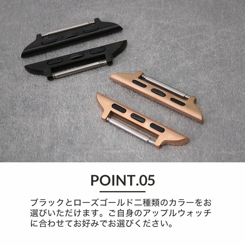 MOD AppleWatch Strap Adapter アップルウォッチストラップアダプター アップルウォッチ カスタム アダプター ベルト取付幅14mm 18mm ステンレス 38 40 41 42 44 45 46 49 mm ケース用