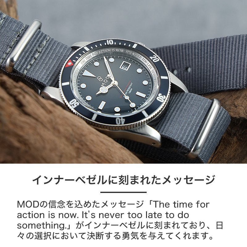 MOD LEGACY レガシー ナイロンNATO ソーラー 腕時計 メンズウォッチ ヴィンテージダイバーズデザイン ステンレス ナイロン 38mm