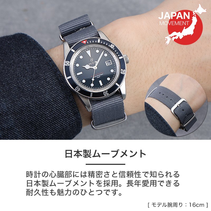 MOD LEGACY レガシー ナイロンNATO ソーラー 腕時計 メンズウォッチ ヴィンテージダイバーズデザイン ステンレス ナイロン 38mm