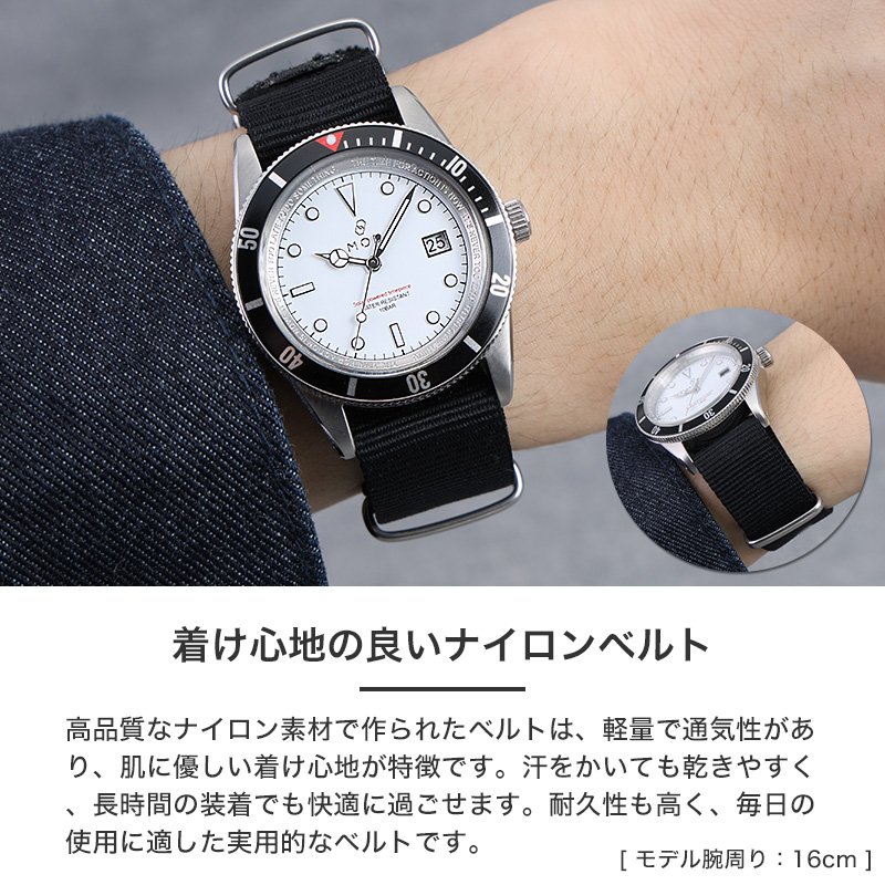 MOD LEGACY レガシー ナイロンNATO ソーラー 腕時計 メンズウォッチ ヴィンテージダイバーズデザイン ステンレス ナイロン 38mm