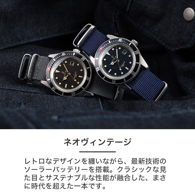 MOD LEGACY レガシー ナイロンNATO ソーラー 腕時計 メンズウォッチ ヴィンテージダイバーズデザイン ステンレス ナイロン 38mm