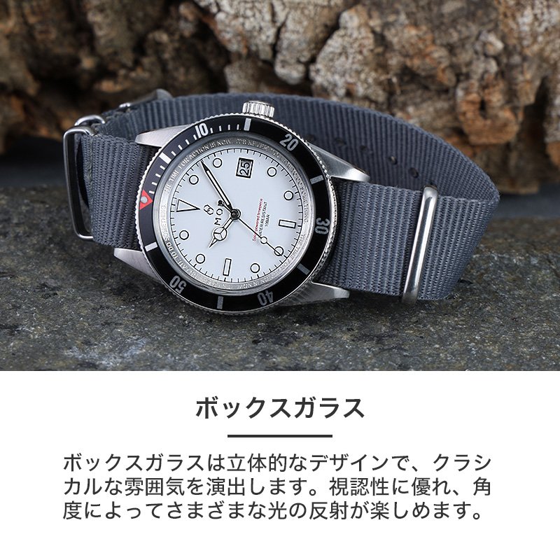 MOD LEGACY レガシー ナイロンNATO ソーラー 腕時計 メンズウォッチ ヴィンテージダイバーズデザイン ステンレス ナイロン 38mm