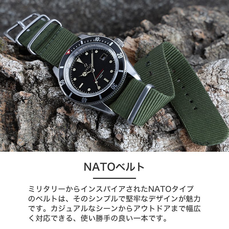 MOD LEGACY レガシー ナイロンNATO ソーラー 腕時計 メンズウォッチ ヴィンテージダイバーズデザイン ステンレス ナイロン 38mm