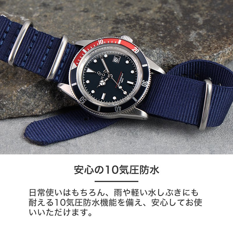 MOD LEGACY レガシー ナイロンNATO ソーラー 腕時計 メンズウォッチ ヴィンテージダイバーズデザイン ステンレス ナイロン 38mm