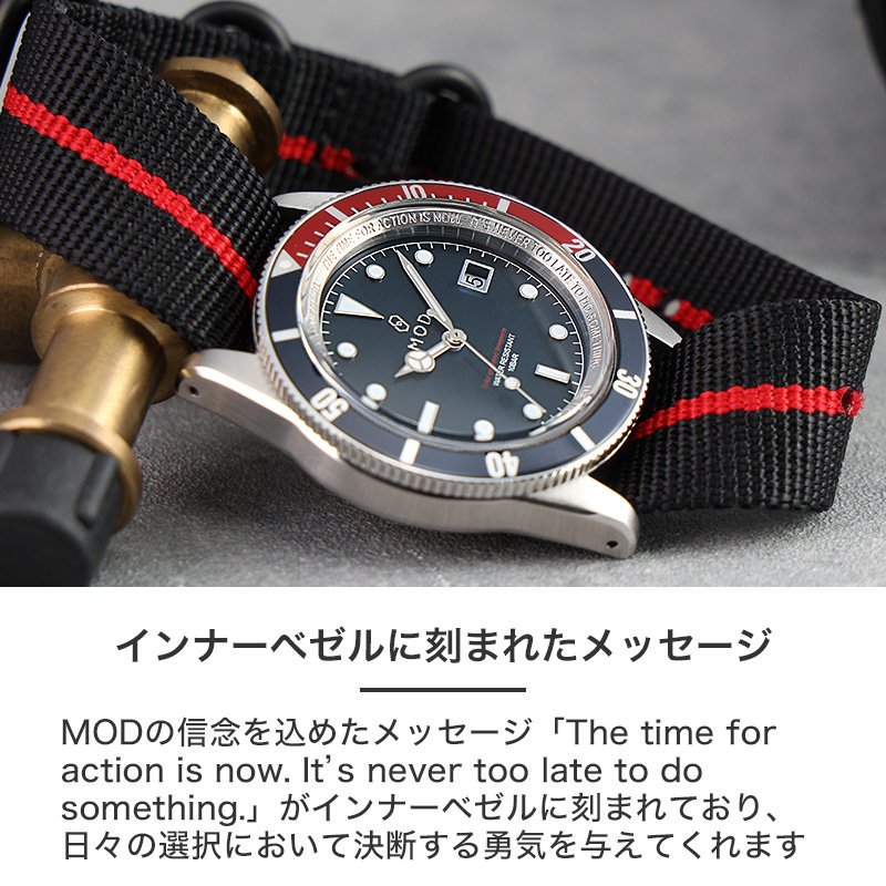 MOD LEGACY レガシー ZULUナイロン ソーラー 腕時計 メンズウォッチ ヴィンテージダイバーズデザイン ステンレス ナイロン 38mm