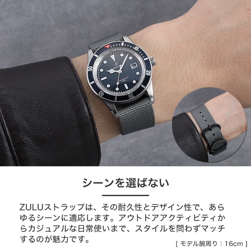 MOD LEGACY レガシー ZULUナイロン ソーラー 腕時計 メンズウォッチ ヴィンテージダイバーズデザイン ステンレス ナイロン 38mm