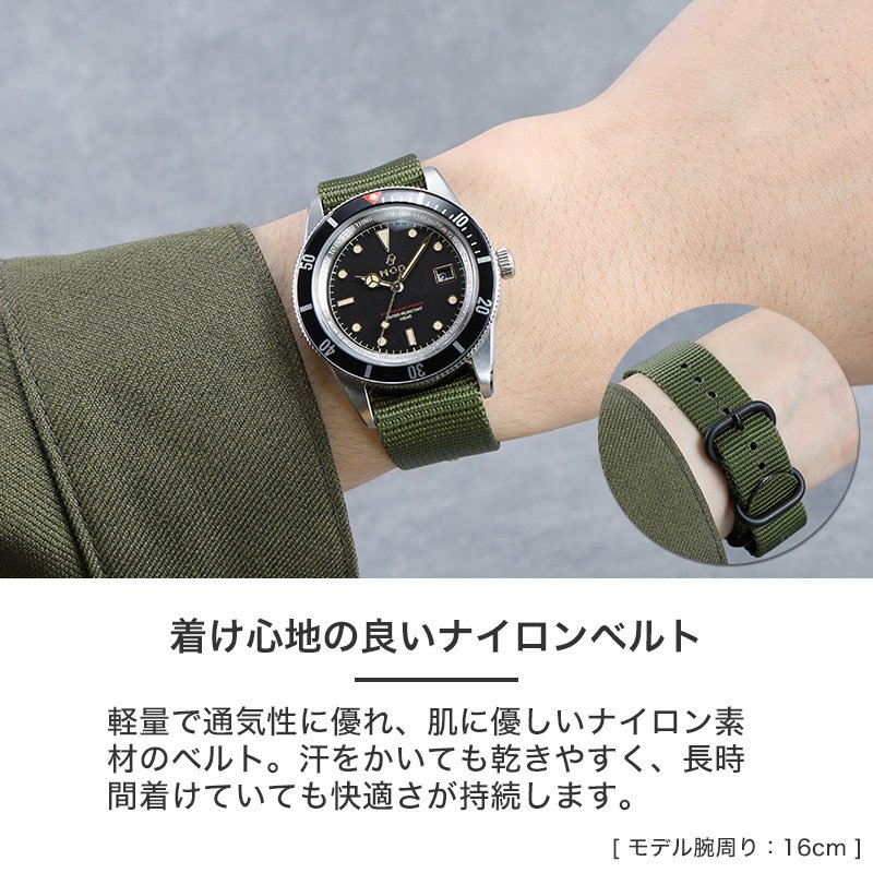 MOD LEGACY レガシー ZULUナイロン ソーラー 腕時計 メンズウォッチ ヴィンテージダイバーズデザイン ステンレス ナイロン 38mm