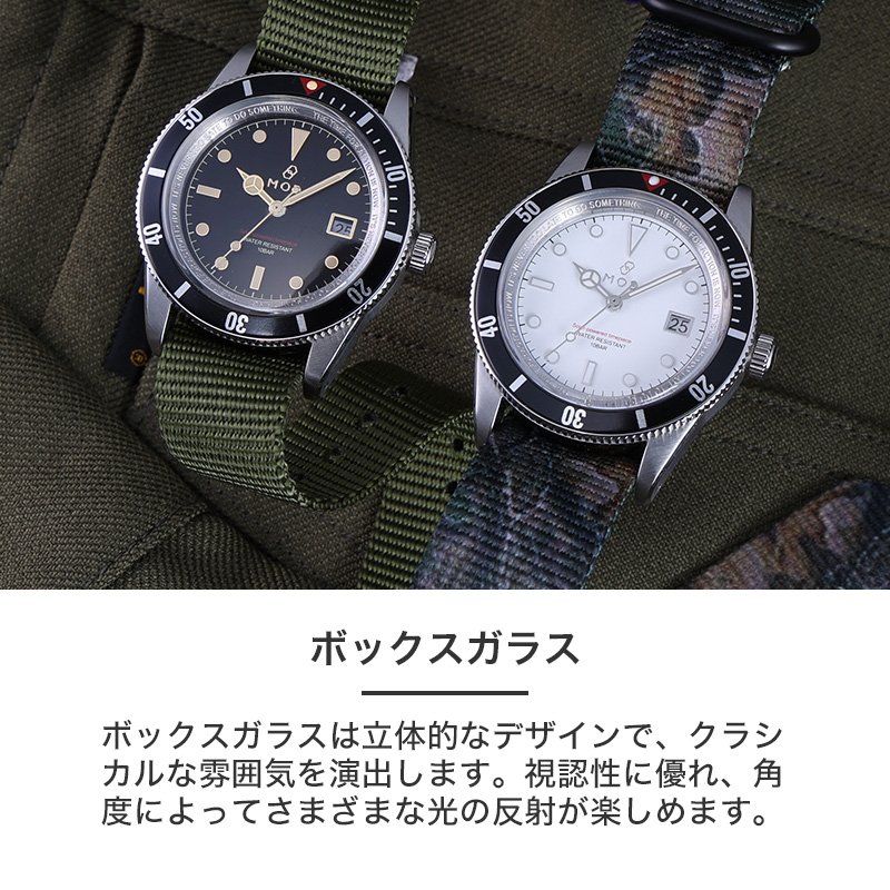 MOD LEGACY レガシー ZULUナイロン ソーラー 腕時計 メンズウォッチ ヴィンテージダイバーズデザイン ステンレス ナイロン 38mm