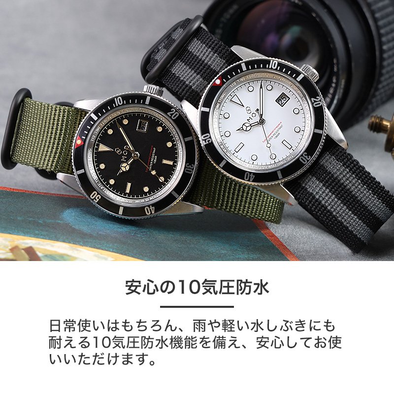 MOD LEGACY レガシー ZULUナイロン ソーラー 腕時計 メンズウォッチ ヴィンテージダイバーズデザイン ステンレス ナイロン 38mm