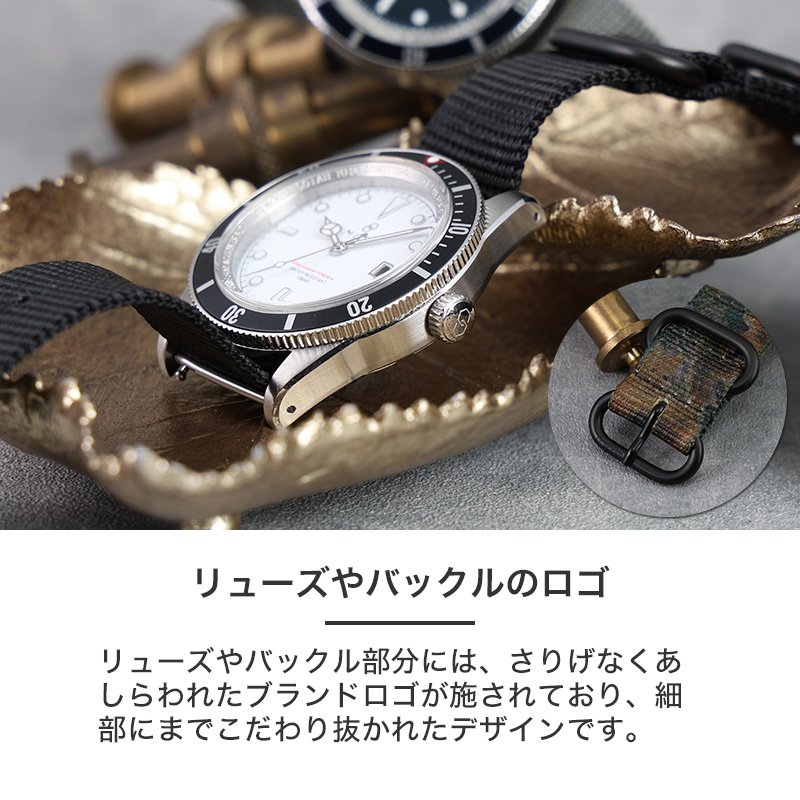 MOD LEGACY レガシー ZULUナイロン ソーラー 腕時計 メンズウォッチ ヴィンテージダイバーズデザイン ステンレス ナイロン 38mm
