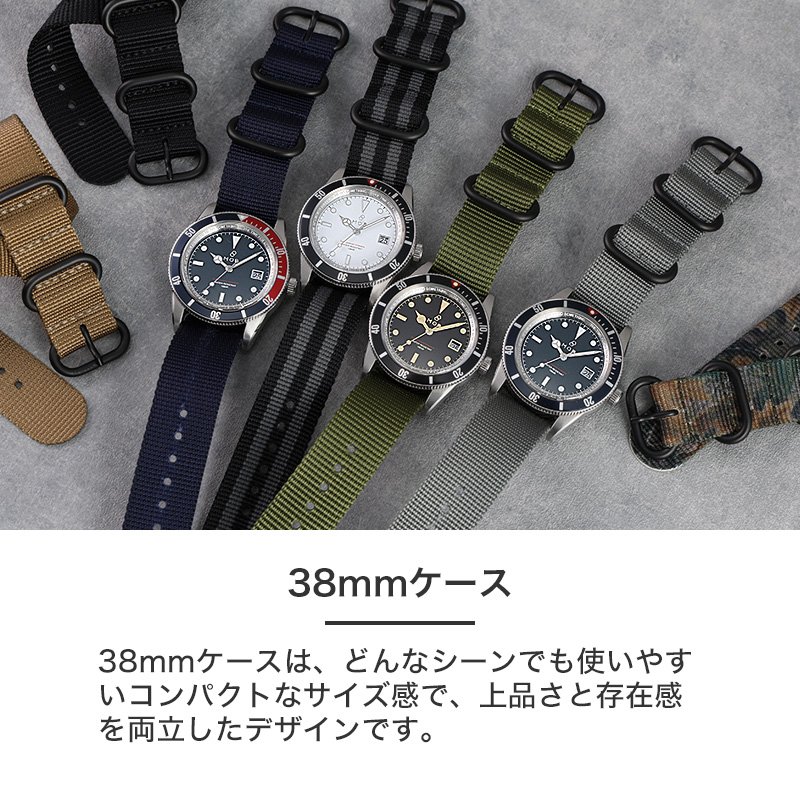 MOD LEGACY レガシー ZULUナイロン ソーラー 腕時計 メンズウォッチ ヴィンテージダイバーズデザイン ステンレス ナイロン 38mm