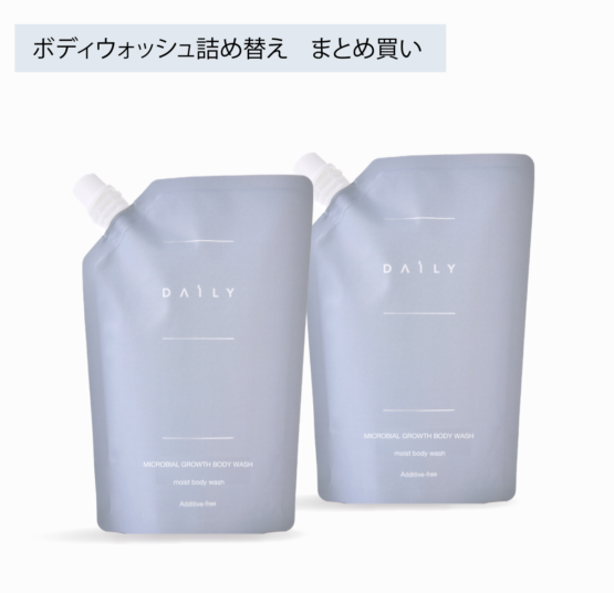 【定期便・送料無料2個セット】デイリー ボディウォッシュ詰め替え