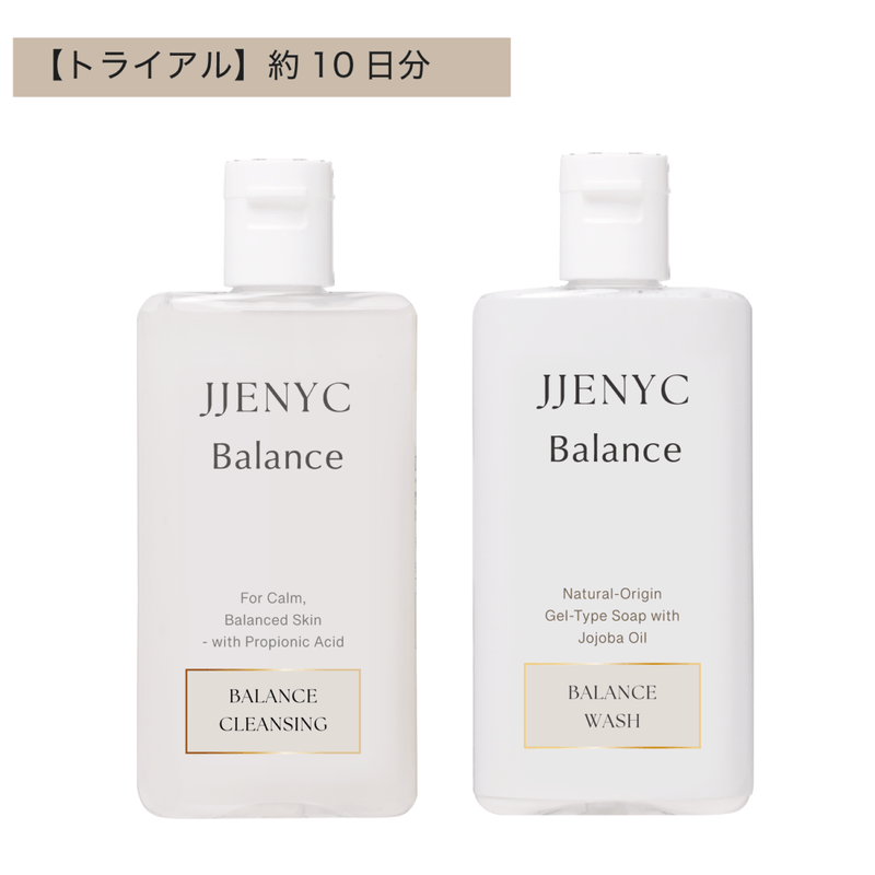 バランス クレンジング+ウォッシュトライアルセット