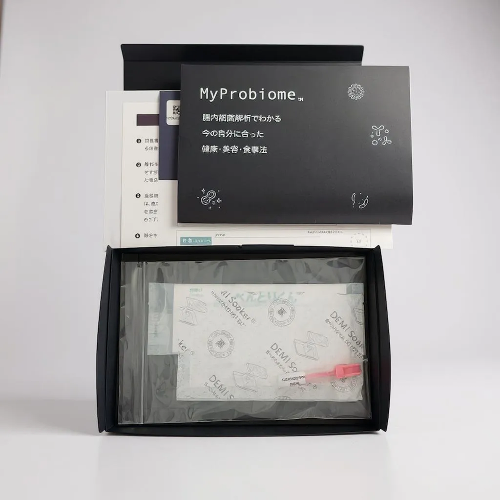 腸内細菌検査キット