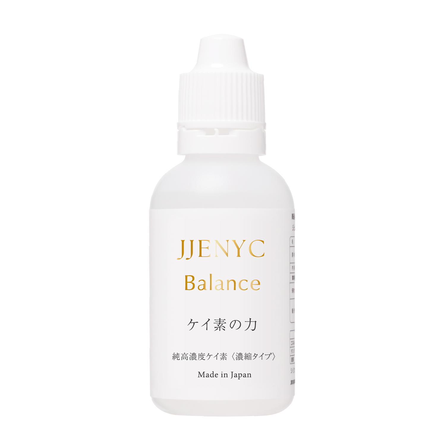 『ケイ素の力』高濃度純ケイ素水溶液