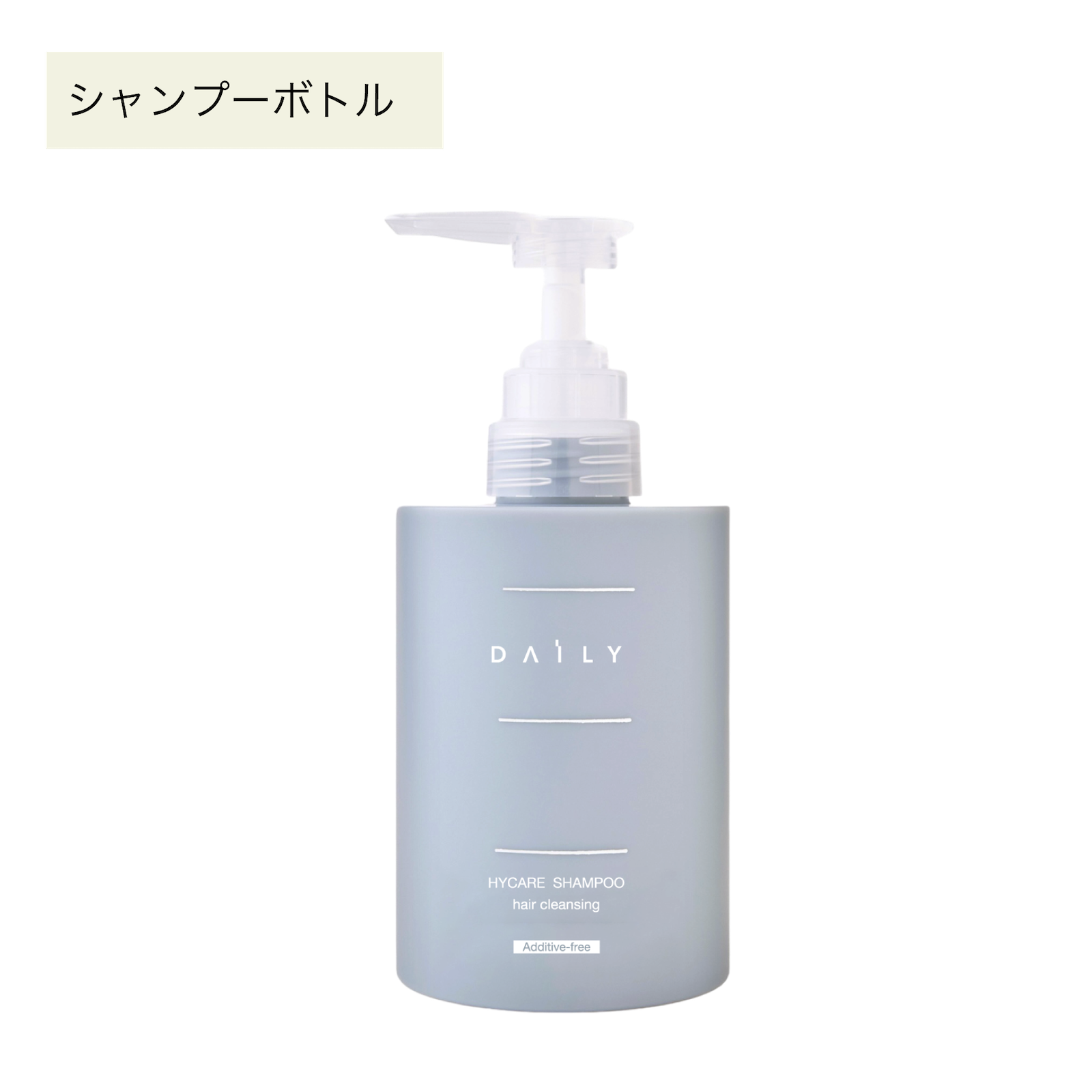 【 定期便 10% off 】デイリー シャンプー＆コンディショナーセット