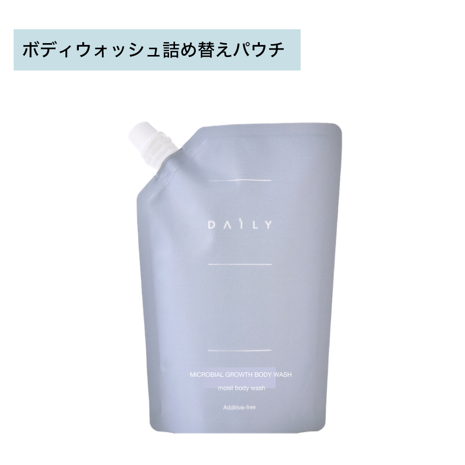 微生物育成ボディウォッシュ