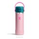 18 oz Kids Wide Mouth Covered Cap