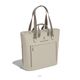 20L Carry Out Cooler Tote