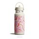 32 oz Wide Mouth Flex Straw