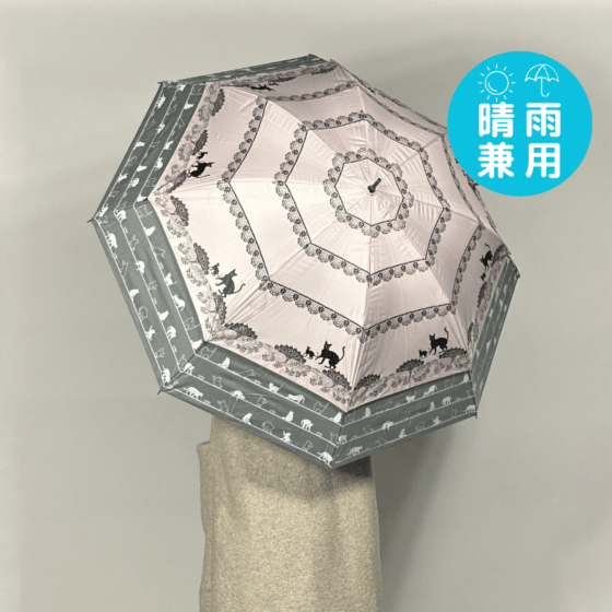 NHK【ほっと関西サタデーで紹介♪】トランスフォーム傘　レース&猫柄　裾が広がる傘　晴雨兼用　本体裏黒　コーティング