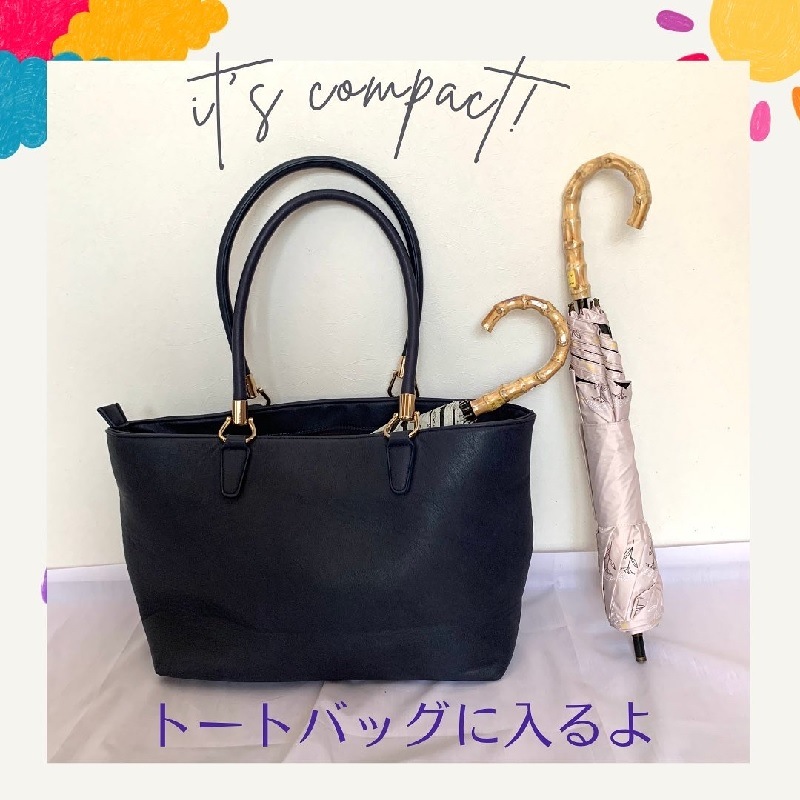 ショートワイド傘 【高級リバーレース使用 数量限定】 ボタニカル柄A　竹手元　遮熱&完全遮光　晴雨兼用傘　裏黒　コーティング