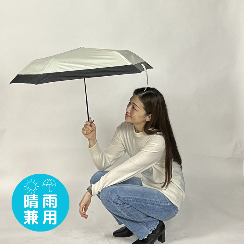 空飛ぶ♪カーボンアンブレラ　無地　極軽　晴雨兼用折りたたみ傘　裏黒　コーティング