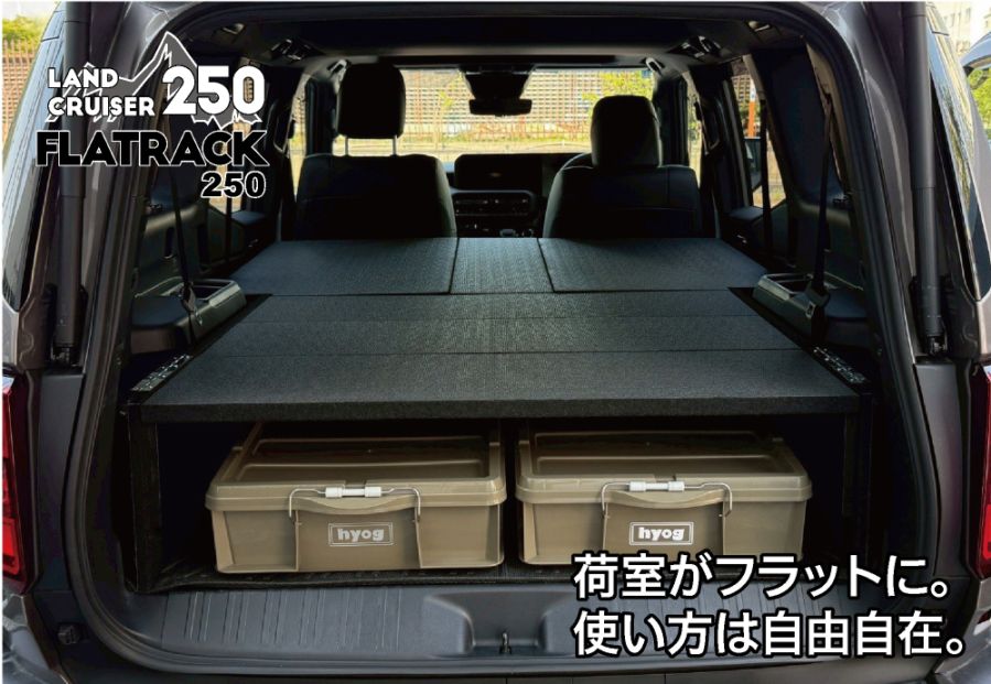 すべての商品 | ベッドキット専門店 hyog-ヒョーグ-ベッドキット
