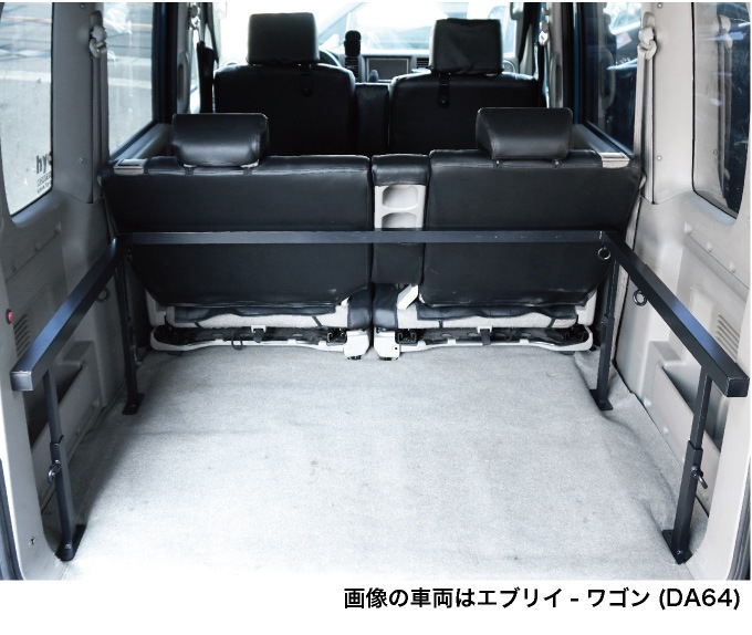 エブリイバン ベッドキット DA17V ハーフサイズ レザータイプ |ベッド