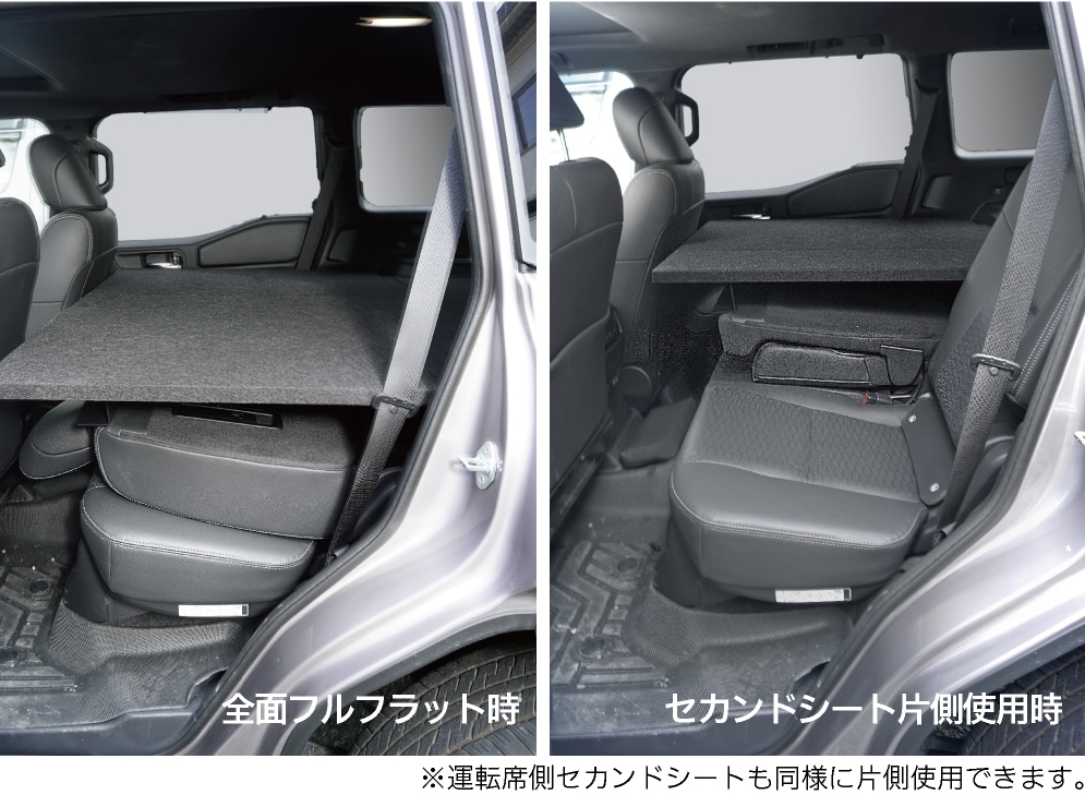 ランクル250専用ベッドキット FLATRACK250D 引き出し収納付