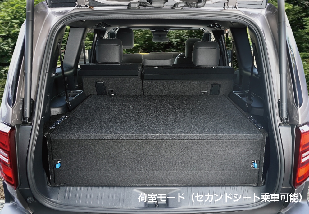 ランクル250専用ベッドキット FLATRACK250D 引き出し収納付