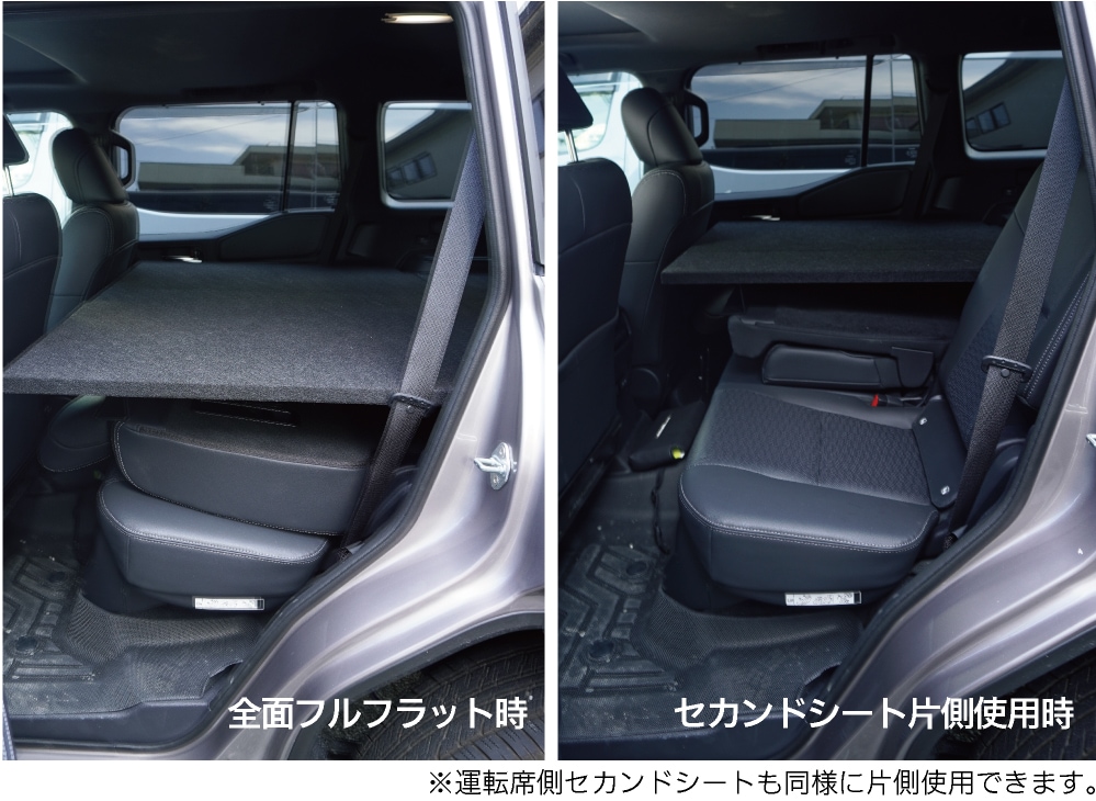 ランクル250専用ベッドキット FLATRACK250D 引き出し収納なし