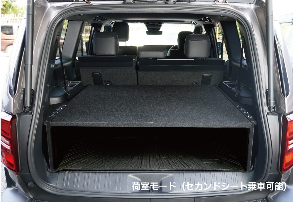 ランクル250専用ベッドキット FLATRACK250D 引き出し収納なし