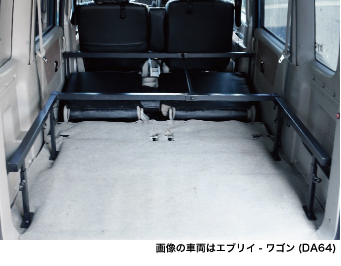 エブリィバン ベッドキットDA64V フルサイズ 硬質マットタイプ【ハード