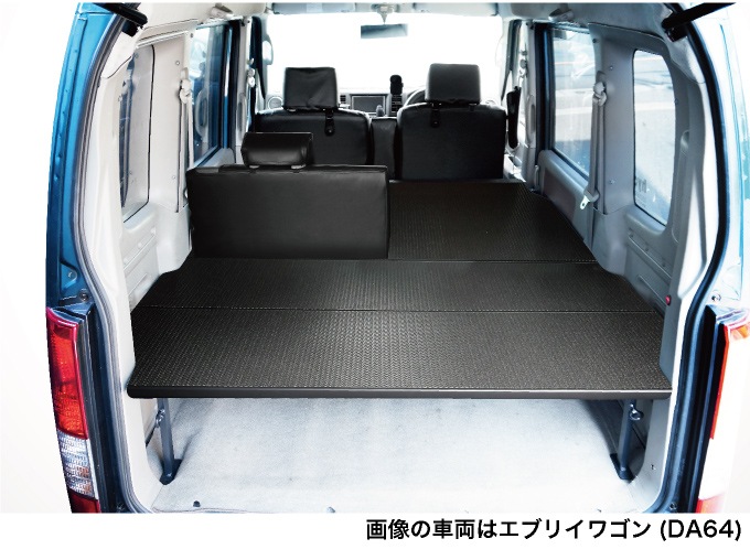 エブリィ ベッドキット ⚠️必ず商品説明文お読み下さい Amazon.co.jp: エブリィワゴン 対応 ベッドキット DA64W 専用
