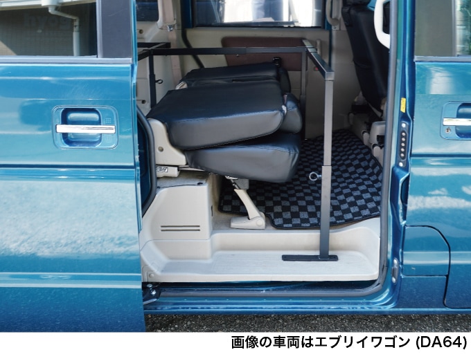 エブリイワゴン ベッドキットDA64W フルサイズ パンチカーペット